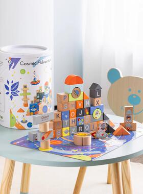 可园来100粒花积玩具32448木益智木赛制婴儿儿童宝宝1-2-3-6周岁