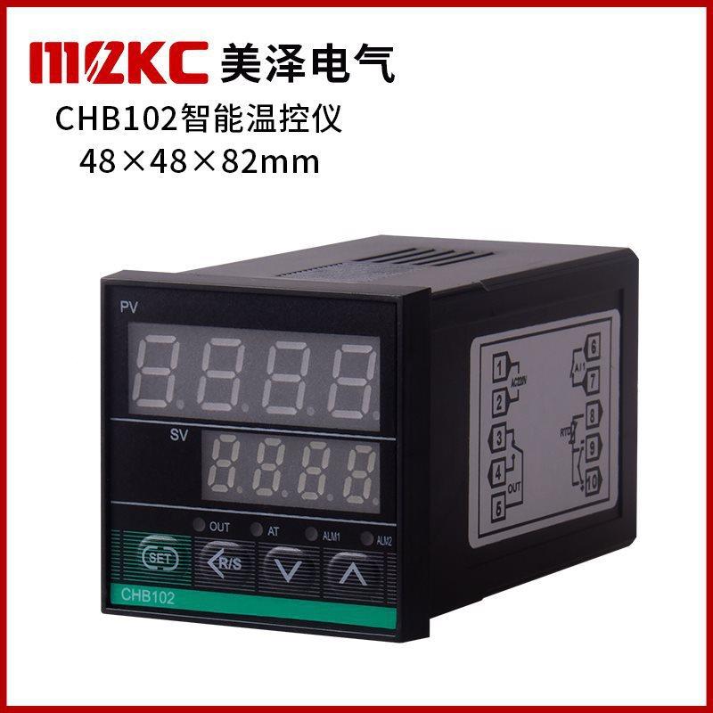 ZKC浙江美泽电气温控器CCHB102数控温带报显警输出M自chb102动恒