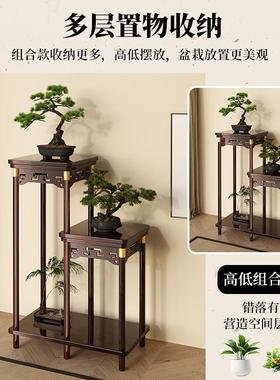 新中式花置架厅落地式物架阳台多层花台UDD2盆025客新款室内仿古