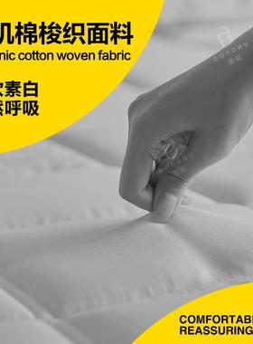 W簧Z逐梦MAX弹床垫大豆迷纤维702弹手工你小簧家用软垫席梦思床