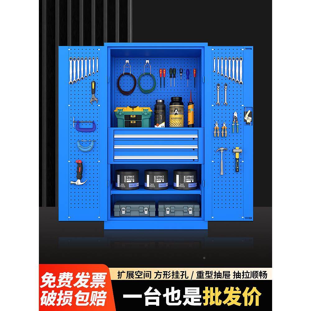 型工重具柜汽修工厂大型车铁皮柜多功能双GUE开门柜五间收金零件