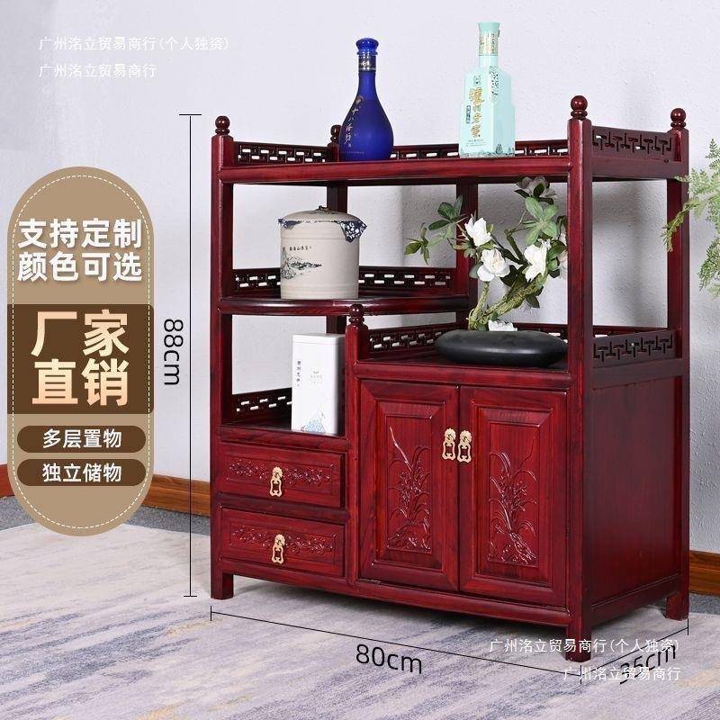 茶水柜边柜侧柜SSW实木碗新中柜式茶客厅收纳柜边榆木餐柜厨房储