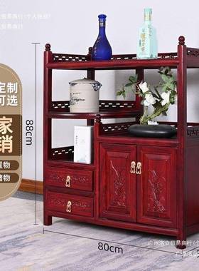 茶水柜边柜侧柜SSW实木碗新中柜式茶客厅收纳柜边榆木餐柜厨房储