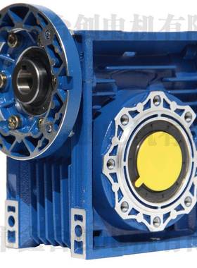 蜗轮蜗杆N速MRV减机机NMRV铝RV150较壳变速高扭矩密度