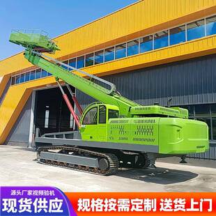边坡加固双大举高支护打桩机高AJD护举升履带固式坡臂加固锚钻机