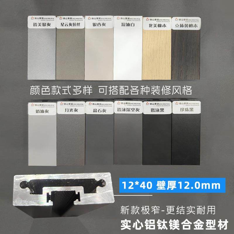 523极窄框厨房推门现代简约阳台客边厅轨门三拉吊联动玻璃移门四,全屋定制,阳台门,淘宝优惠券,粉丝福利购,淘宝优惠卷