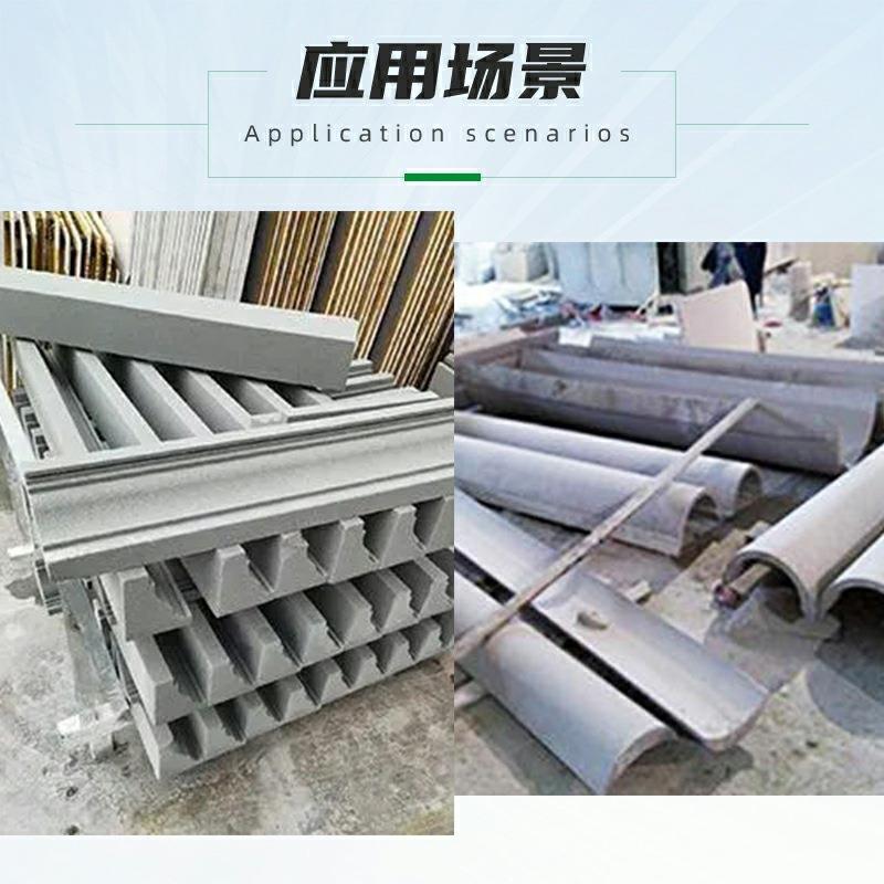 发泡陶瓷绳锯机带锯HFK切机英玻陶瓷对剖机异型璃弧形石切割石机