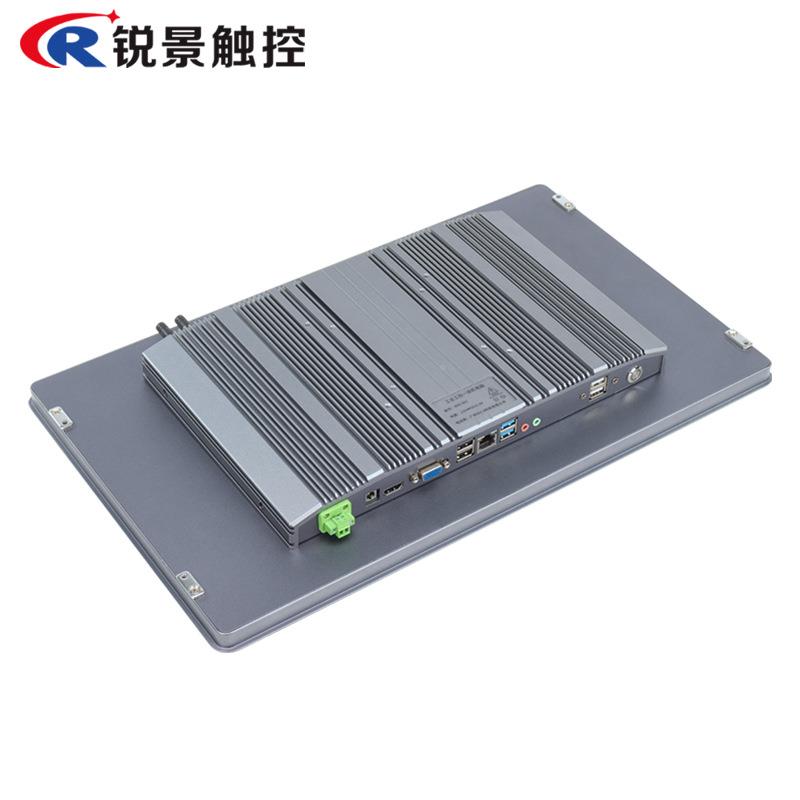 全铝工业控一体机全贴嵌入合式RJ-A036工控一体机电容触摸屏一体