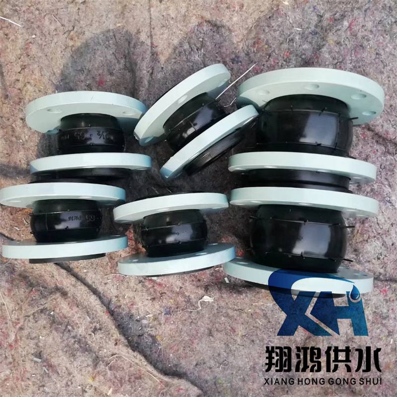 DN50/1.6MPa L=105mm脱硫脱硝橡胶接头 法兰式橡胶膨胀节