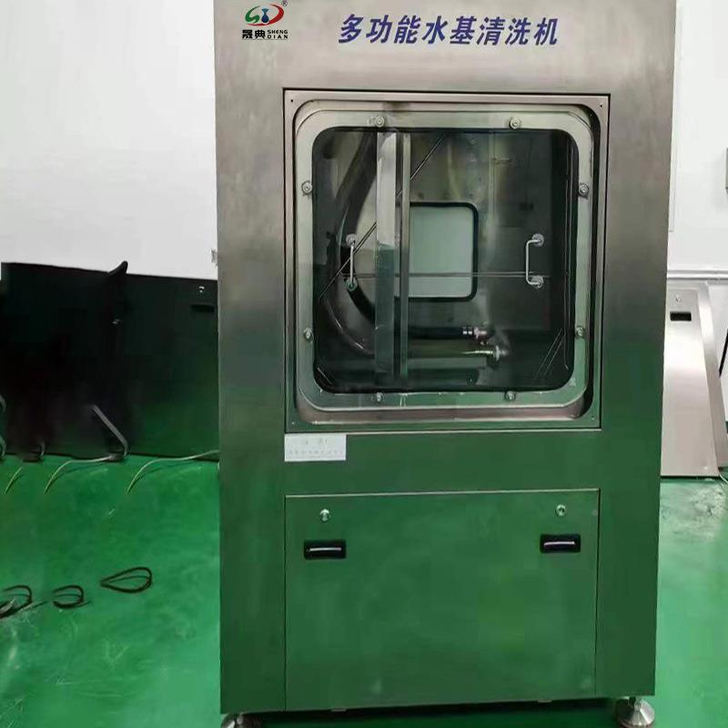 st钢网清洗机业喷淋清洗洁机XZQ治m具五金件锡工膏和红胶全自动清