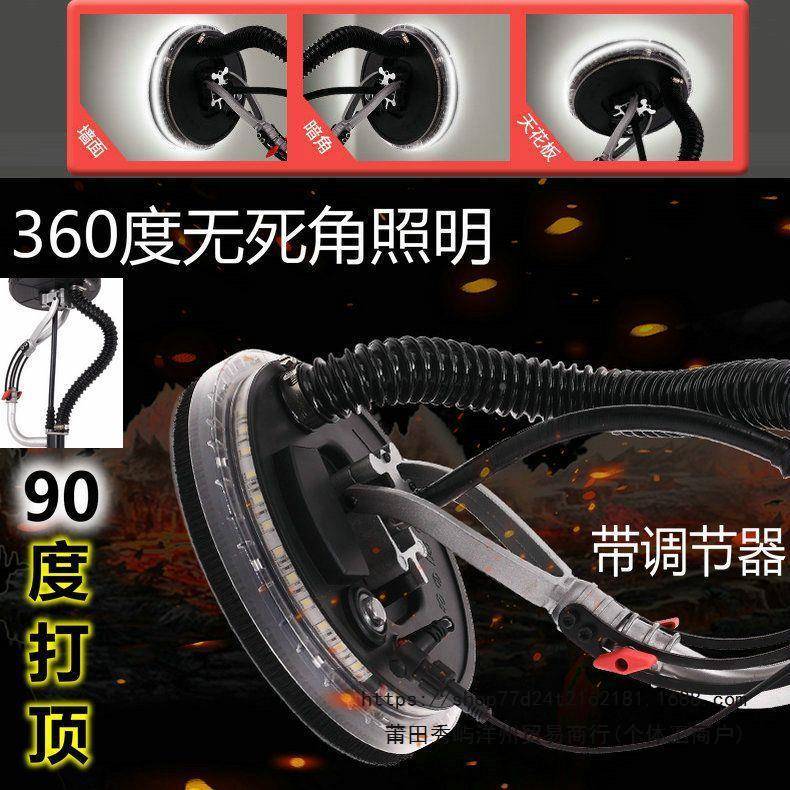 顶派磨机700A新款杆超WIX子轻墙面腻打砂机打磨磨墙长机植绒打砂