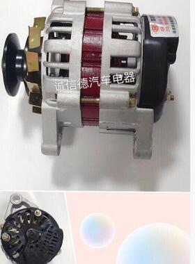 农用柴油三轮车四拖拉机121800w内1永交4直流恒压发电机磁性发磁