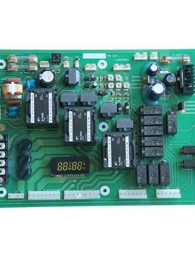 智统能家控系统智能RY-ZNHR3照明系智居能照制明控制板开发