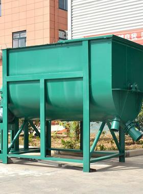 腻WSJB子粉搅拌机多功能粉砂浆搅拌机合外墙干腻子混搅拌机厂家