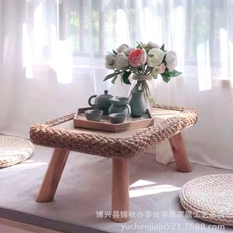 藤编飘窗桌简约日式禅意小桌子实木小茶几炕桌创意榻榻米矮桌包邮