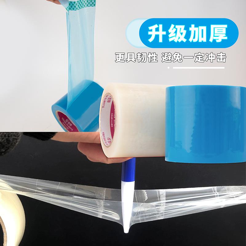修大整大棚胶带箱棚膜修补专用胶带农用补膜带胶防水防冻棚膜塑料