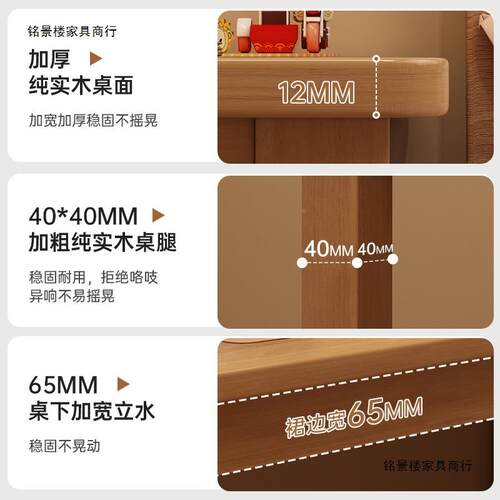 实书桌家OOL用电脑桌台式简小约办公桌卧室学生写木房字桌户型书