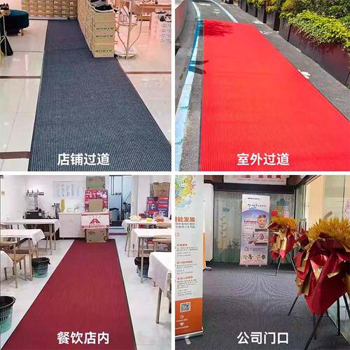 宾商用防滑地毯廊过道室外大面积脚吸垫门走口迎地垫无品牌/酒店