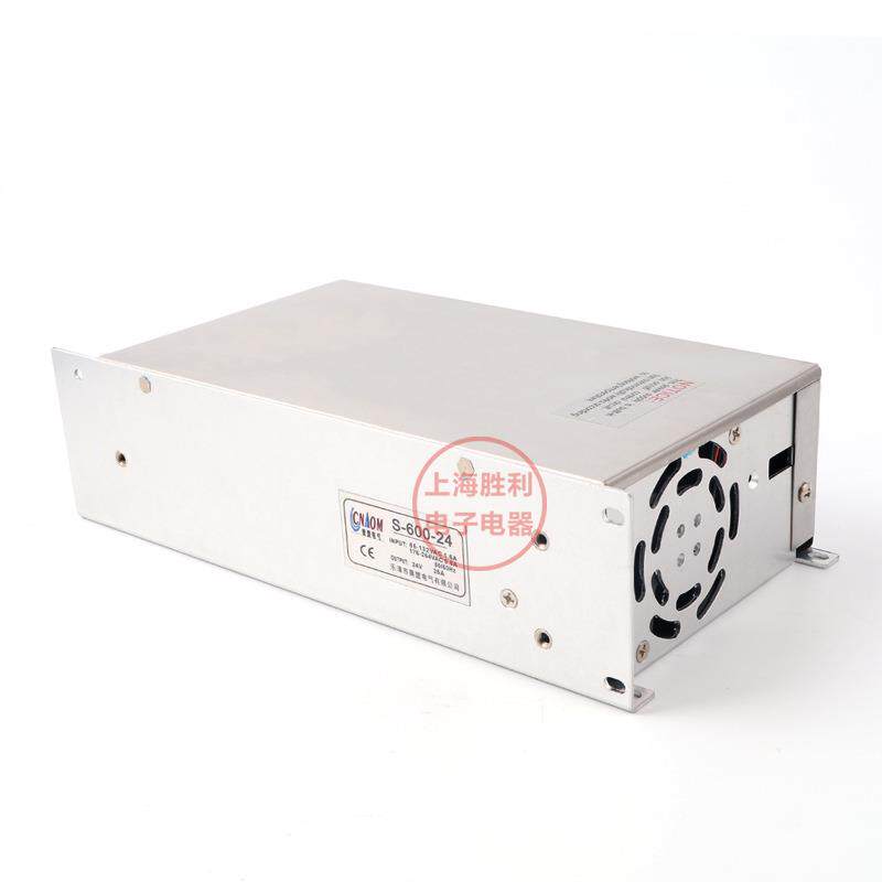 600W足功IIW率le业开关电源24v12v15dv48v-监控工电源S600-24/12/