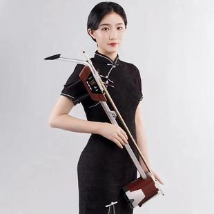 YO卓乐电二NLC胡H1乐初学者成人专业舞台演出电声二胡器E胡琴