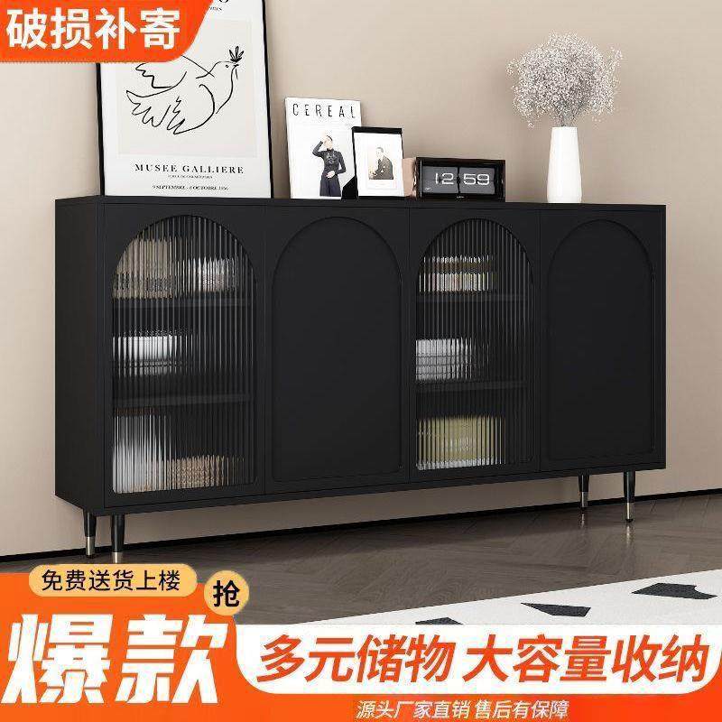 法式黑色复古餐边墙柜玄关柜一体餐厅厨收纳柜靠碗柜房酒茶柜IFK,美容美体仪器,其它面部美容工具配件,淘宝优惠券,粉丝福利购,淘宝优惠卷