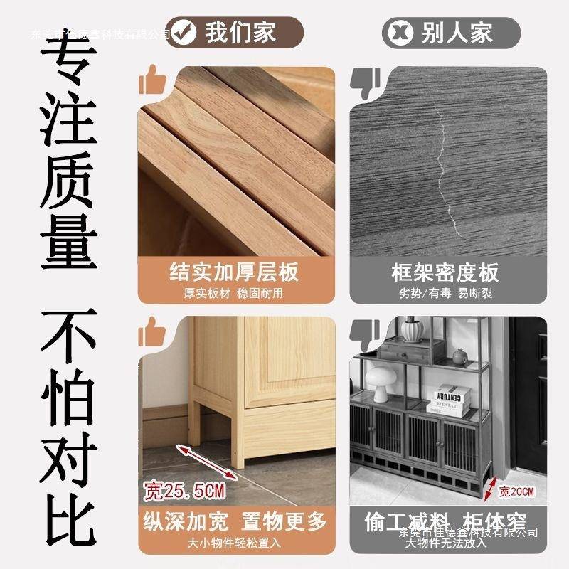 新中式实ZAA博古架小型茶置室茶壶茶具物架茶柜展示柜陈木柜隔断