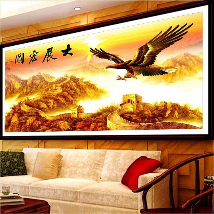 钻石画新满5d魔方钻石画钻石画款客厅魔方圆大展Y2844钻钻宏图