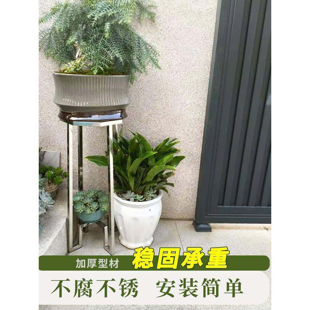 锈钢花架不客落地式铁架艺置物架阳台户外庭院多肉植物花985盆厅
