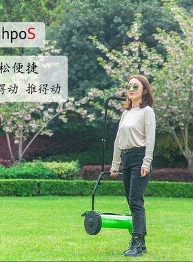 卖12c墅花园修小面积草YRB坪精剪多热功能家用型手推式割草机别打