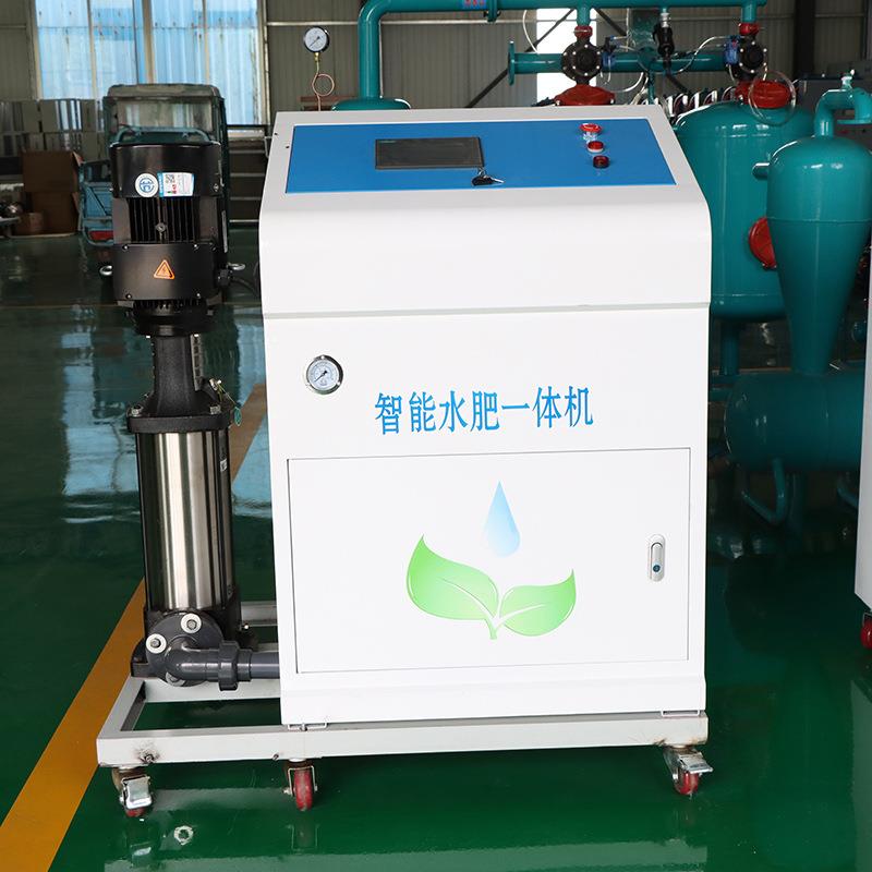 智能水肥一体机过滤全自动业草莓滴农喷肥灌施SYV肥水滴一体化灌