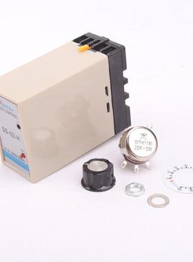 SS-BSC02分离调式交H流速器交流调速器马达电机调速调器交流电机