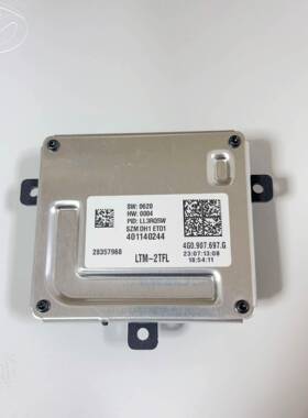 4G0907697G4G090大73097G4G9076097A4G697397灯LED日4G090769行灯