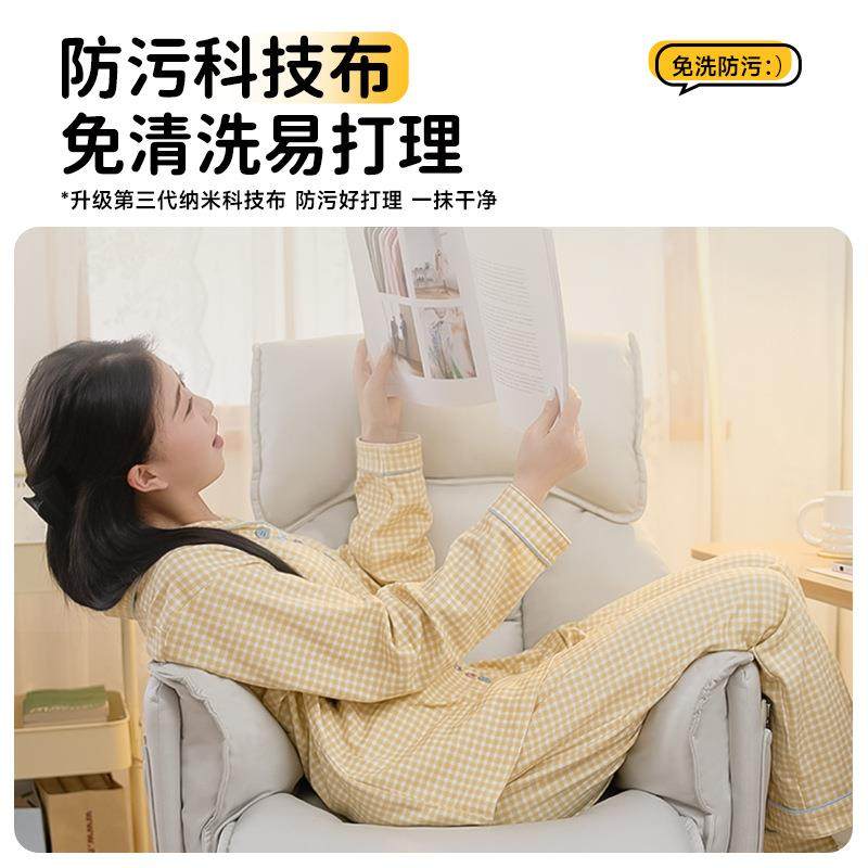 室家用电房脑椅书卧人体工学椅久坐座椅办公转DDK椅椅子室电竞椅
