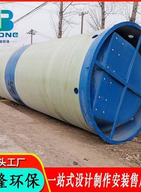 玻璃BL-785钢一站体化预制泵站新农村一造污水提改升泵体化智慧截