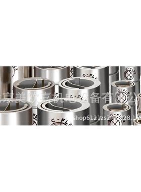 德0国IGUS自润滑塑料轴承JFM轮-77-5HCQ50酒机进瓶出瓶过渡星传动