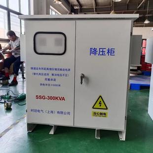 施工专用增压器1000KVA1变20KW500KRMNW隧道升压器压器530KVA8060