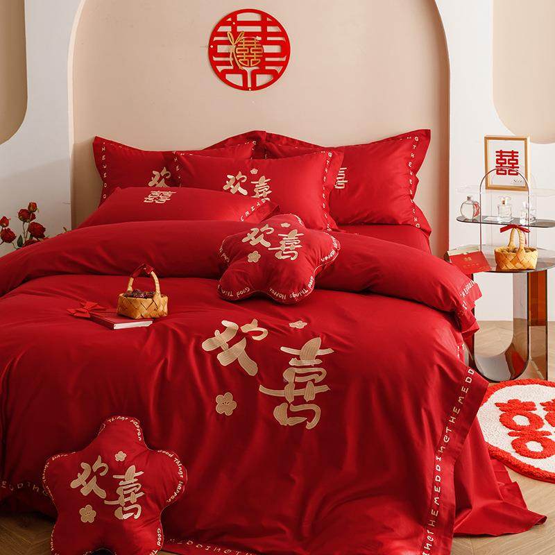 新款双股长用绒棉婚庆结刺绣UMY四件套大喜红庆婚床上品床单被套