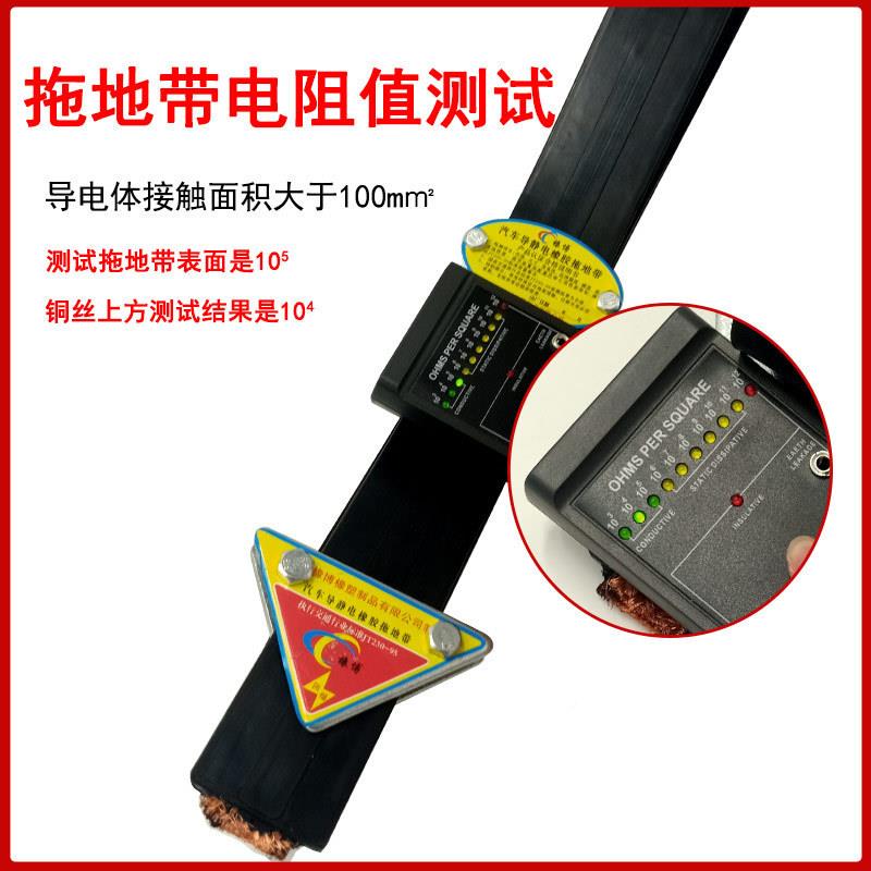 新标一排铜丝静拖地带大货车油罐车静电消除释电国放器DNKTDD01器