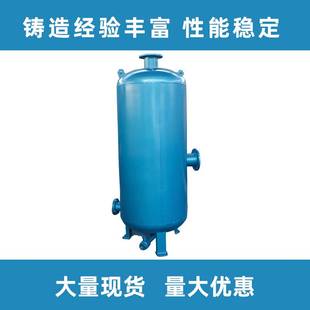汽水分离器气水分离器除污器汽液分离器闪蒸罐扩容降压罐过滤器