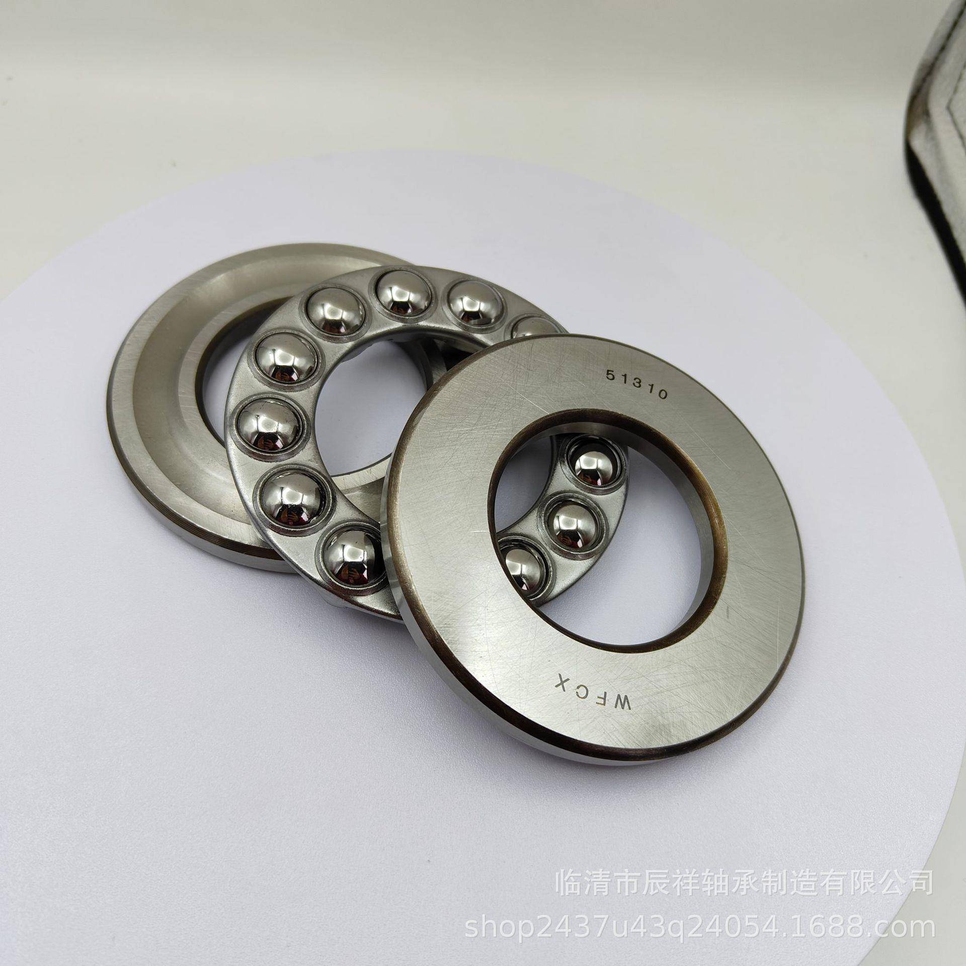 八球类平面轴承513022推力轴承513855251326513284513351332