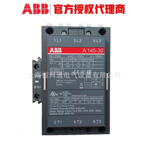 原装ABBA系列接触器A260-30-11*220-2H30V50z/230-24EUF0V0H6z