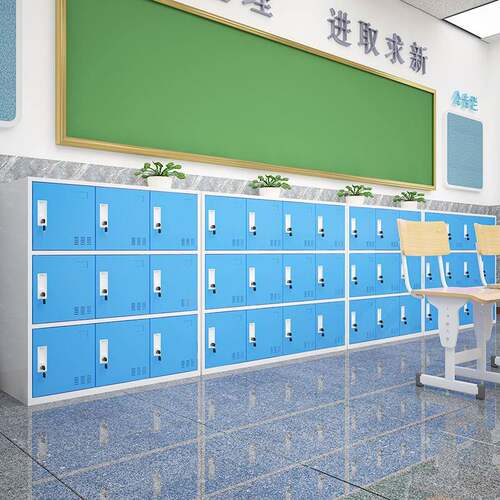 小学生幼儿学子校级教ll2室书包柜家用铁园皮储物柜带锁玩具收纳