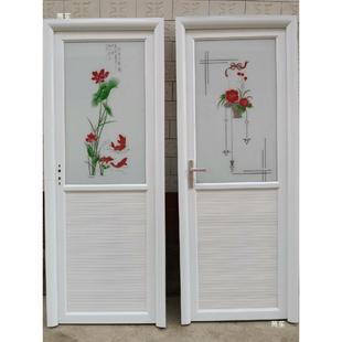 农厕村676室外所门铝合洗澡间钛镁厨金房卫生门好看实门用