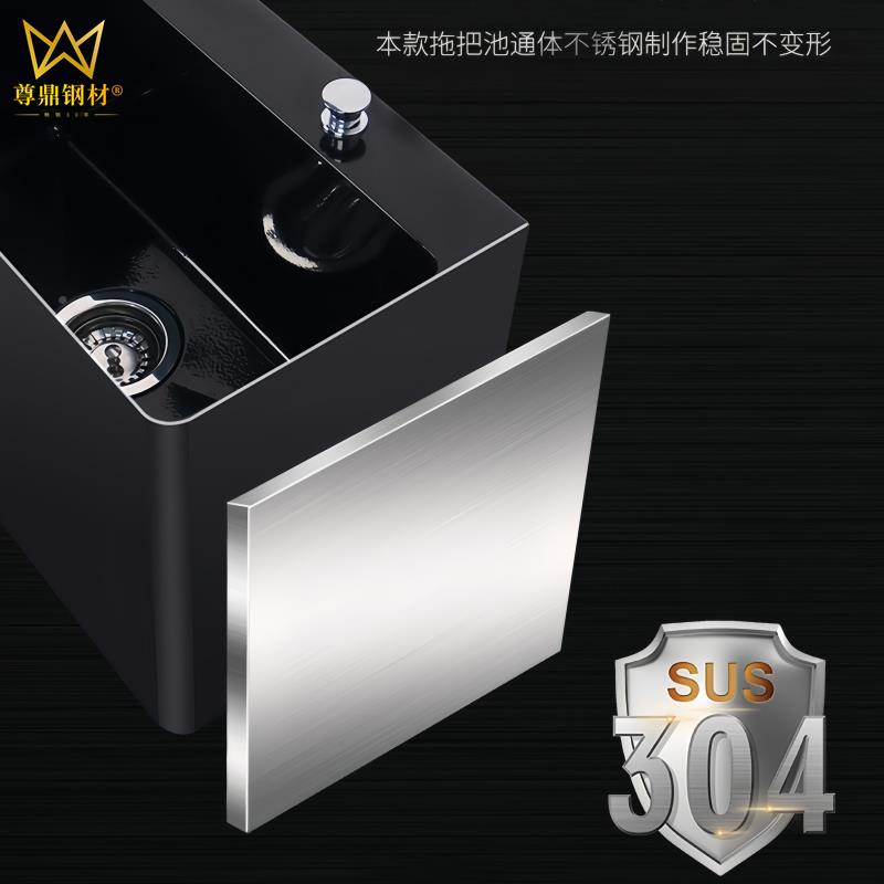 L7DXY3溅04不锈拖把池商用新款家用台洗阳拖布池黑色防钢水墩布池