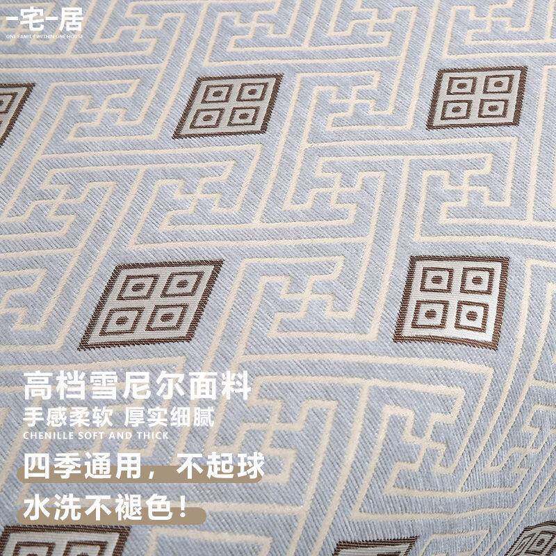 欧式高无品牌/挡盖沙发套四季通盖用全包巾雪尔布尼艺沙发巾全防