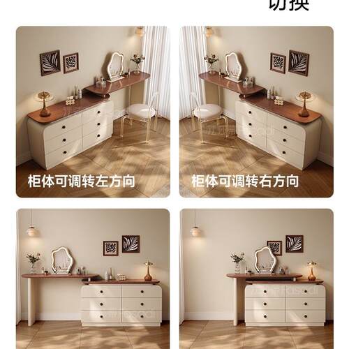 收法莎蒂中古实木梳妆台纳柜一体奶复油ILT简约柜卧斗室古化妆桌