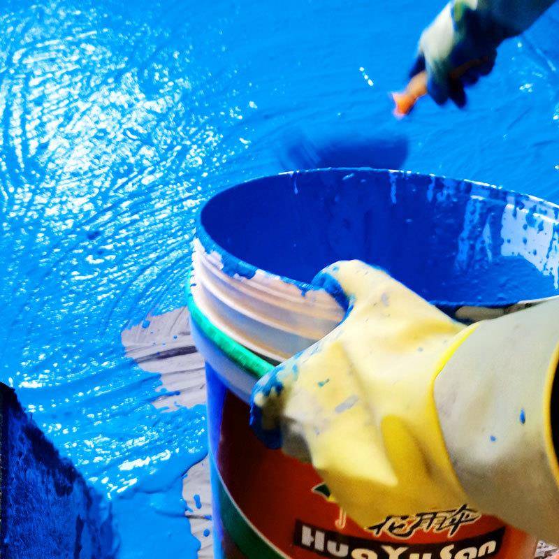 S水泥基防水料通10kg国J标乳液卫生涂间新ACJ房装修用js防水涂膜