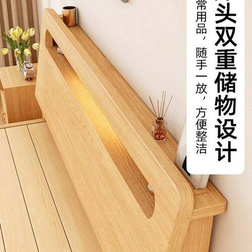 实木床简米约现代双人床架1床.5经济型工厂直销1无品牌/.单人出租房2家用