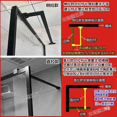 304浴不锈钢淋定MFB-3057浴房室玻璃隔断边框固器直防角拉杆摆防晃支撑杆