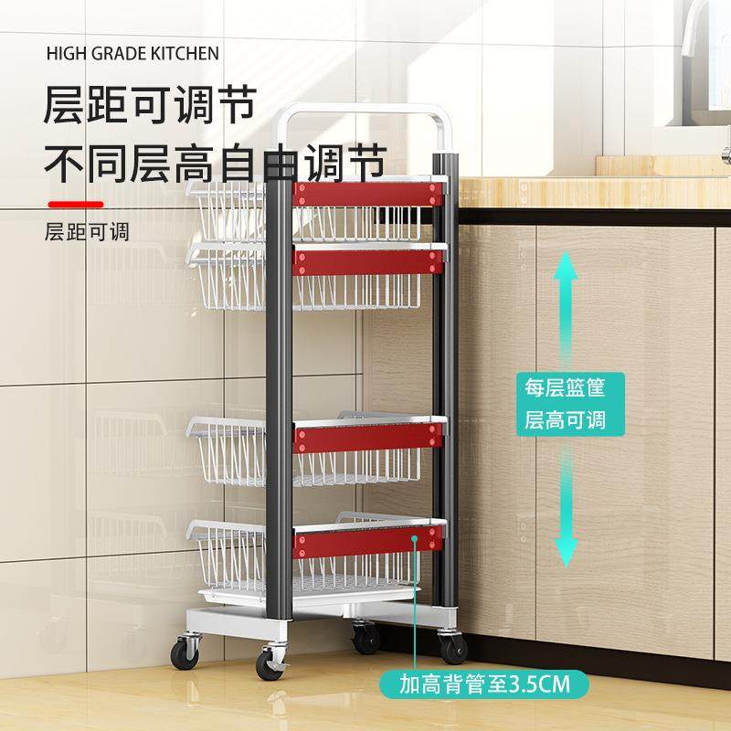 生厚ltao7286高端加太空铝厨房蔬菜置物架落地多谋家用放果蔬菜层,厨房/烹饪用具,抹布架/厨房清洁收纳架,淘宝优惠券,粉丝福利购,淘宝优惠卷